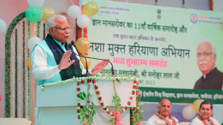 हरियाणा में लड़कियों की कॉलेज शिक्षा का खर्च उठाएगी सरकार! कम आय वाले परिवारों के लिए CM खट्टर का बड़ा ऐलान, प्राइवेट कॉलेजों में भी मिलेगी ये सुविधा