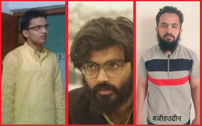 आईएसआईएस आतंकी अरशद वारसी, शरजील इमाम, आईएसआईएस आतंकी वजीहुद्दीन अली खान