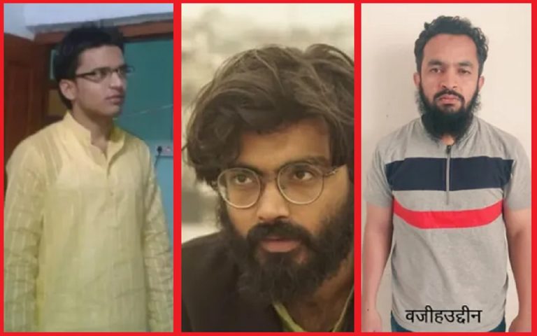 SAMU का ‘अमीर’ धराया तो दिल्ली के हिंदू विरोधी दंगों से जुड़ा ISIS का तार: शरजील इमाम- AMU छात्र नेताओं का आतंकी कनेक्शन आया सामने