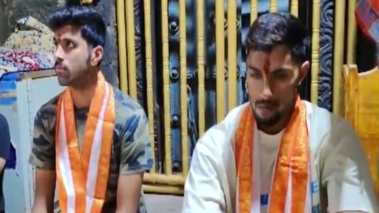 ऑस्ट्रेलिया के साथ फिर होगा टीम इंडिया का मुकाबला: मैच से पहले मंदिर पहुँचे खिलाड़ी, भगवान का अशीर्वाद लेकर ग्रहण किया प्रसाद