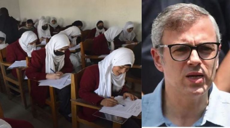 कर्नाटक में भर्ती एग्जाम में ‘हिजाब’ पर बैन, मंगलसूत्र-बिछ‍िया की इजाजत: भड़के INDI गठबंधन के उमर अब्दुल्ला, कहा- ‘मुस्लिमों को बनाया जा रहा निशाना, कॉन्ग्रेस से उम्मीद नहीं