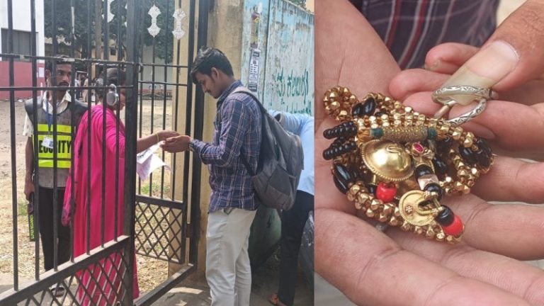 चेकिंग के नाम पर उतरवाया मंगलसूत्र, बुर्के में सबको एंट्री दे दी: कर्नाटक में सरकारी नौकरी की परीक्षा देने आई हिंदू महिलाओं-लड़कियों का आरोप