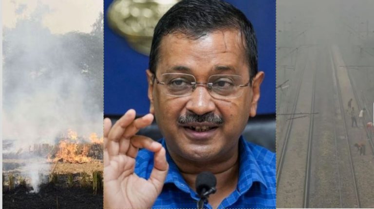 पराली जलाने की घटनाएँ पंजाब में 6 गुना अधिक फिर भी दिल्ली में प्रदूषण के लिए जिम्मेदार हरियाणा, ये है केजरीवाल सरकार का गणित: झूठ का माहौल बनाने में जुटी AAP 