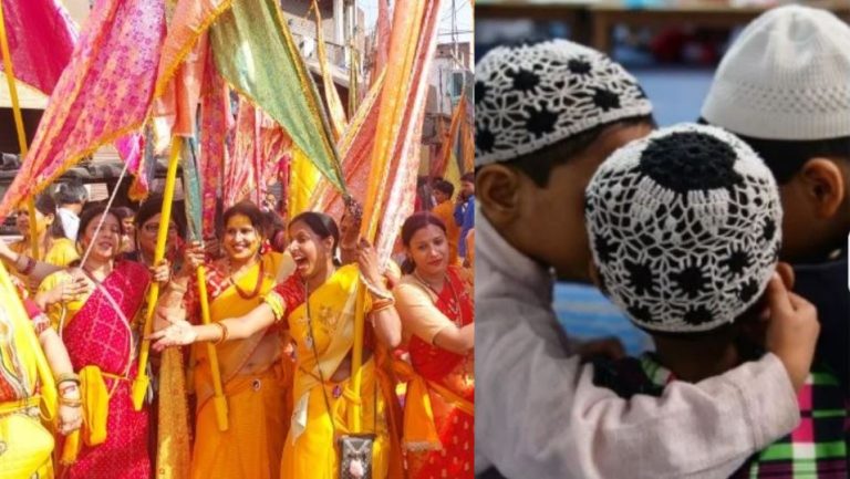 पंजाब में खाटू श्याम की शोभा यात्रा में शामिल महिलाओं पर मुस्लिम बच्चों ने फेंके टॉयलेट क्लीनर, पड़े चकत्ते