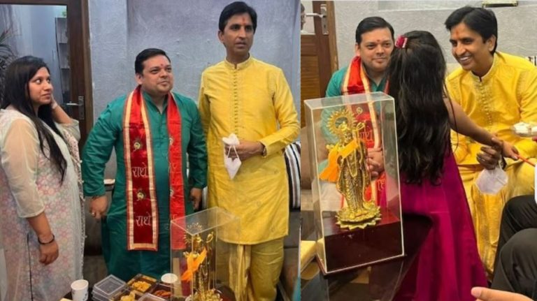 जिस डॉक्टर को सुरक्षाकर्मियों ने पीटा, उसके घर पहुँच कुमार विश्वास ने मनाई दिवाली: भेंट की भगवान श्रीराम की प्रतिमा, माफ़ी माँग दूर किए गिले-शिकवे