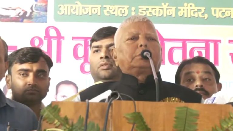 ‘अपनी नहीं तो तुम्हारी बीवी को बना देता मुख्यमंत्री?’: BJP में शामिल हुए 21000 यदुवंशी तो नित्यानंद राय पर भड़के लालू यादव, बोले – भाजपा में कंसों का जुटान