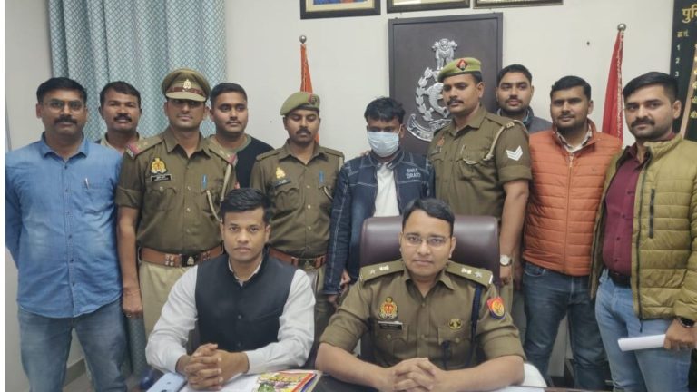 2 बीवी, 6 गर्लफ्रेंड और 9 बच्चे… मिलिए उस ठग से जो पैसा डबल करने के नाम पर चूरन वाले नोट थमाता था, लखनऊ पुलिस ने पकड़ा