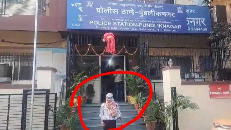 पॉर्न दिखाता, नंगा नचाता, नशा देता, बलात्कार करता… अशपाक शेख ने जिस हिन्दू महिला से किया ‘लव जिहाद’, 3 साल से उसी की नाबालिग बेटी को बनाता था शिकार