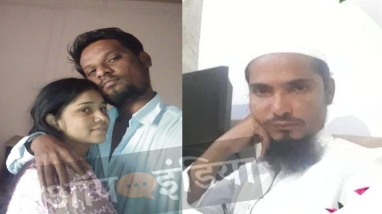 खतना, लात-घूँसों से पीटा, जातिसूचक गालियाँ… दलित युवक को कुछ ऐसे दी जा रही मुस्लिम लड़की से शादी की सज़ा, पीड़ित ने रोते हुए बताया मौलाना कैसे कर रहे प्रताड़ित