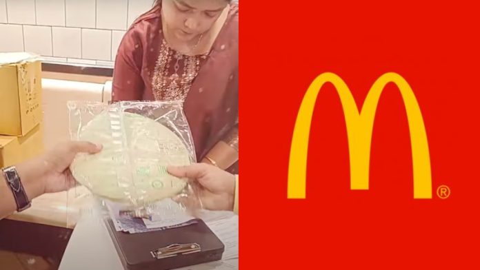 Mcdonald's, हलाल, लखनऊ