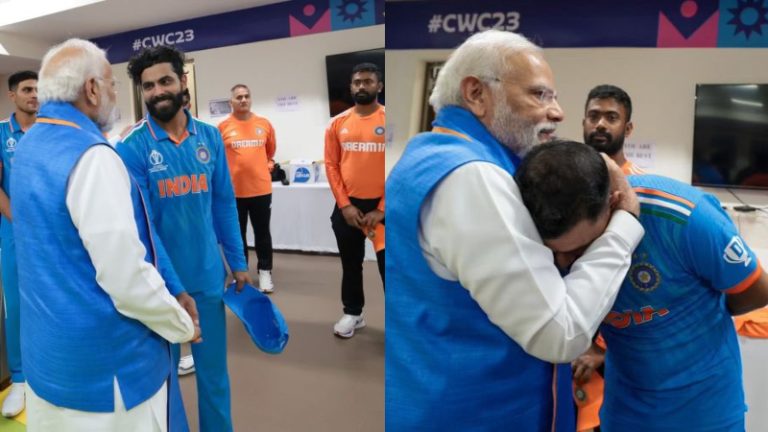 शमी को गले लगाया, जडेजा को प्रेरणा मिली: PM मोदी के पहुँचते बदल गया ड्रेसिंग रूम का माहौल, वर्ल्ड कप की हार के बाद बोले खिलाड़ी – आपने हौसला बढ़ाया