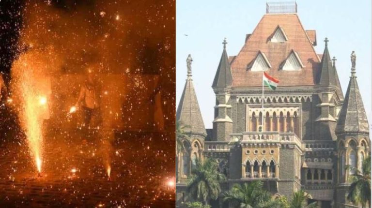 दिवाली में पटाखों पर अब बॉम्बे हाईकोर्ट का चाबूक: पहले 3 घंटे की दी थी इजाजत, अब उसे भी घटा दिया, दिया दिल्ली का उदाहरण