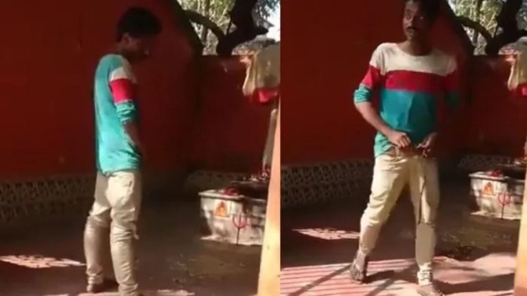 आरा शेख ने मंदिर में घुस कर पैंट उतारा, शिवलिंग पर किया पेशाब, वीडियो वायरल: पश्चिम बंगाल पुलिस ने बताया मानसिक बीमार