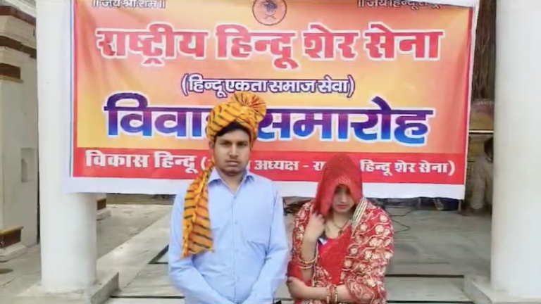 महिलाओं के साथ हमास आतंकियों की हैवानियत देख मुस्कान सिद्दीकी ने छोड़ा इस्लाम, की घर-वापसी: हिन्दू लड़के से शादी कर बनीं ‘मुस्कान मौर्या’