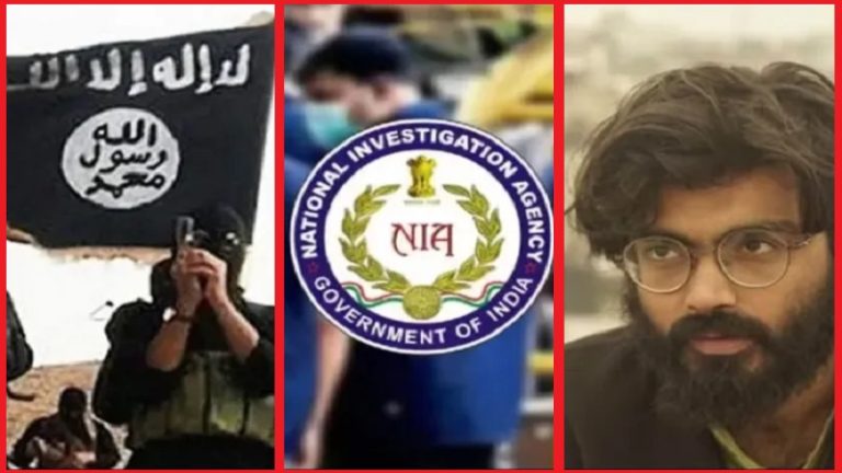 भारत का संविधान हराम, काफिरों को मारने का प्लान: NIA की चार्जशीट से सामने आए ISIS पुणे मॉड्यूल के मंसूबे, शरजील इमाम से जुड़े हैं तार