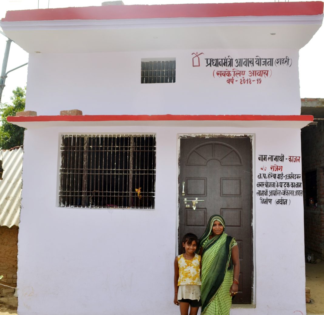 आवास योजना की लाभार्थी