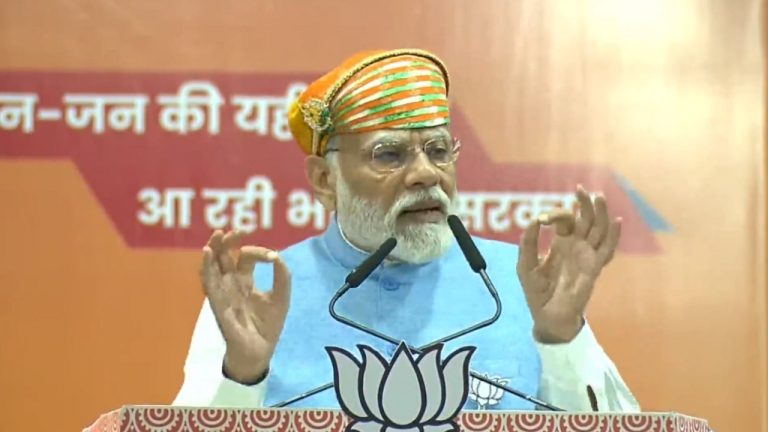 ‘आतंकियों की हमदर्द है कॉन्ग्रेस, जहाँ-जहाँ सत्ता में आई तबाही लाई’: पीएम मोदी ने कॉन्ग्रेस पर बोला हमला, कहा- PFI बैखौफ निकालती है रैली