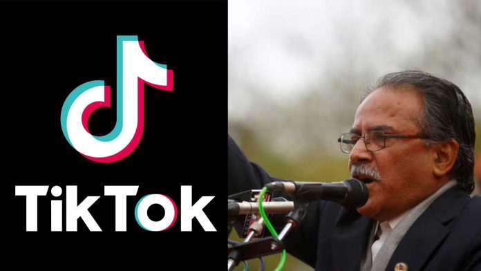 नेपाल टिकटॉक प्रतिबंध