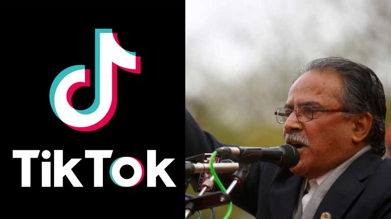 अब नेपाल ने भी लगाया TikTok पर प्रतिबन्ध: प्रचंड सरकार ने दिया चीन को करारा झटका, सामाजिक सौहार्द्र बिगाड़ने और जासूसी का आरोप