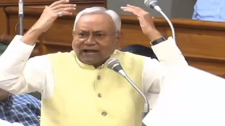बिहार में आरक्षण 75% करने वाला बिल पास, जानिए इसे लागू करने की राह में हैं कौन-सी दिक्कतें?