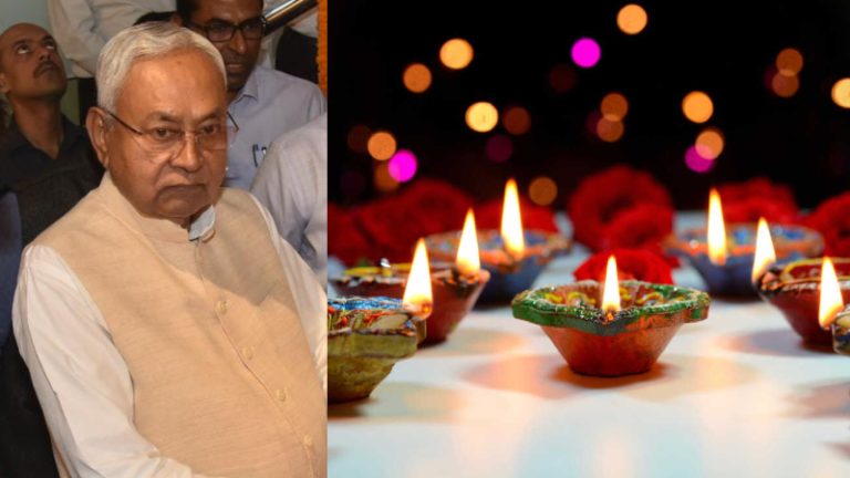 दिवाली-छठ की छुट्टियाँ, फिर भी बिहार में खुले रहेंगे स्कूल: हिन्दू त्योहारों पर जारी किया गया फरमान, पटना के DM बोले – पटाखे न उड़ाएँ