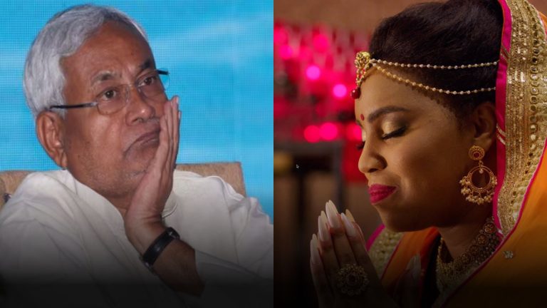 ‘घुसाने-निकालने’ पर विदेशों में भी हो रही नीतीश कुमार की थू-थू, अमेरिकी सिंगर बोलीं- यदि मैं भारतीय होती तो बिहार जाकर लड़ती