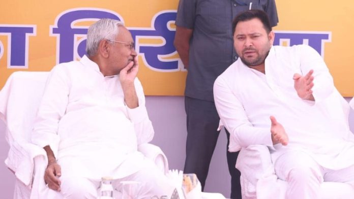 नीतीश कुमार, तेजस्वी यादव