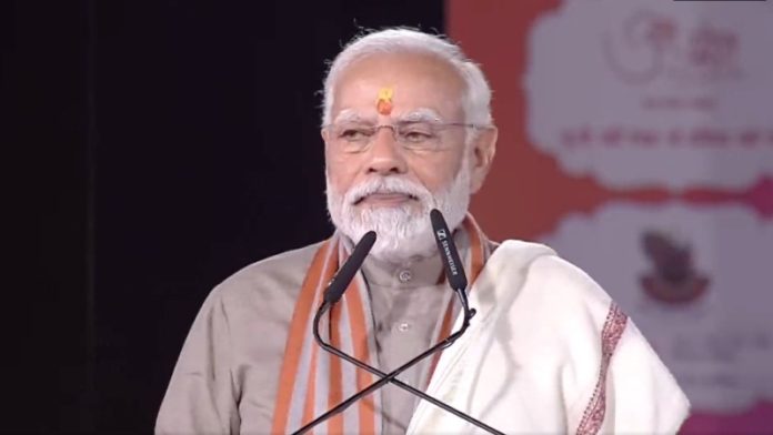 पीएम मोदी