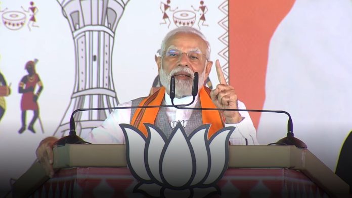 पीएम मोदी