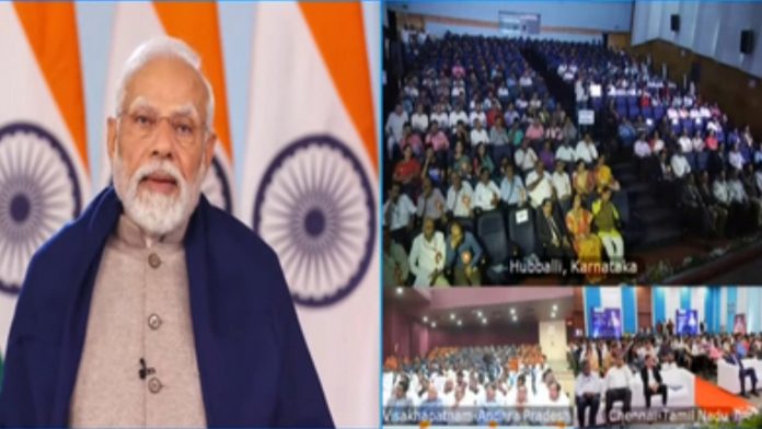पीएम मोदी, रोजगार मेला,