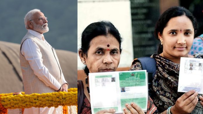 प्रधानमंत्री नरेंद्र मोदी, राशन योजना