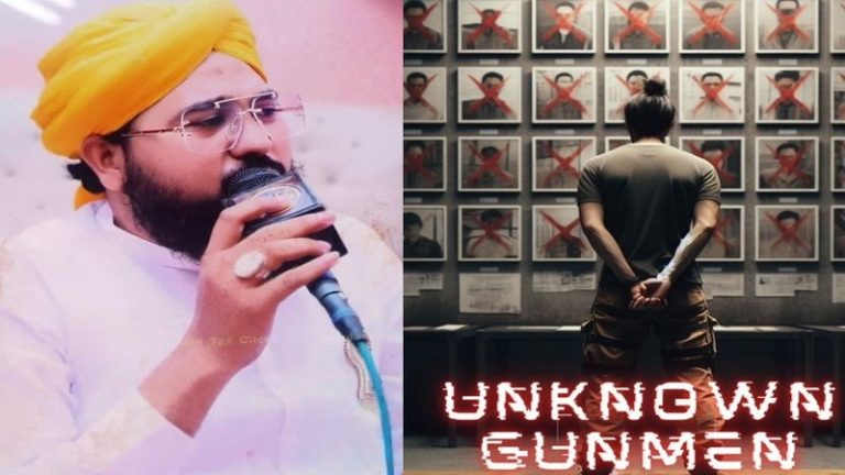 कराची में अब जैश आतंकी मौलाना तारिक रहीम उल्लाह को अज्ञात हमलावरों ने मारी गोली, मसूद अजहर का था करीबी