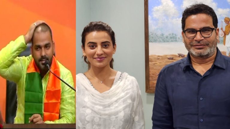 पवन सिंह के पीछे-पीछे पॉलिटिक्स में अक्षरा सिंह, PK की बनेंगी ‘हमसफर’: कभी भोजपुरी की थी ‘सबसे हॉट जोड़ी’, जानिए फिर कैसे हुआ कट्टमकट्टा