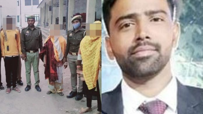 प्रतापगढ़ दिलीप कुमार हत्या