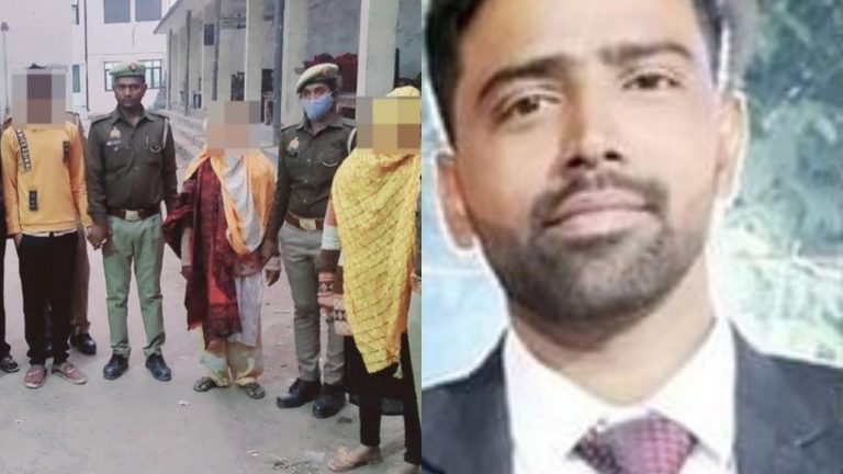 जिस नाजिया के इश्क में था दिलीप, उसके ही घर में पंखे से लटका मिला: फोन कर मिलने बुलाया, फिर परिवार संग मिल मार डाला 