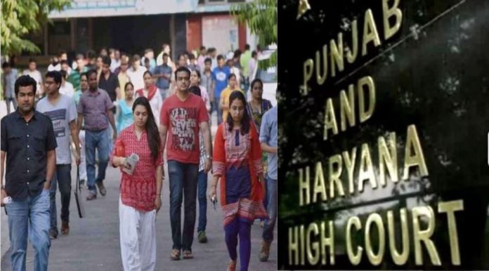 हरियाणा आरक्षण रद्द हाईकोर्ट