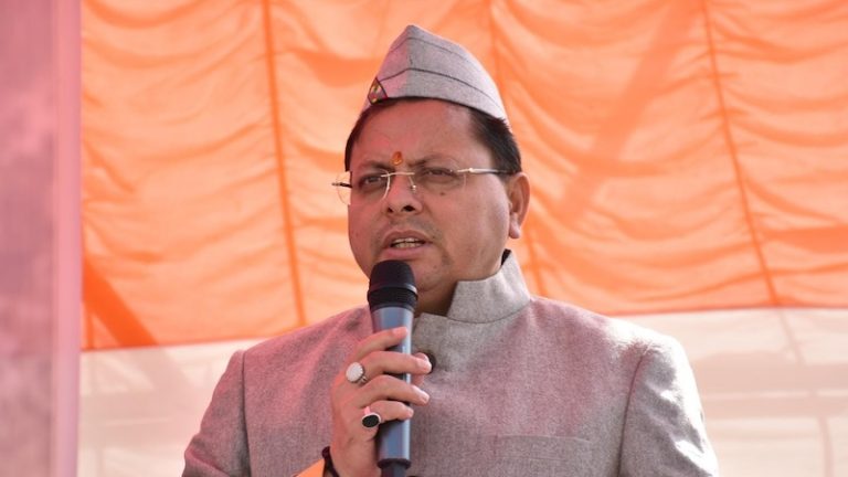 ख़त्म हुआ इंतज़ार, उत्तराखंड में UCC लेकर आ रही सरकार: दीपावली बाद विधानसभा का विशेष सत्र बुलाने की तैयारी, महिलाओं को मिलेगा अधिकार
