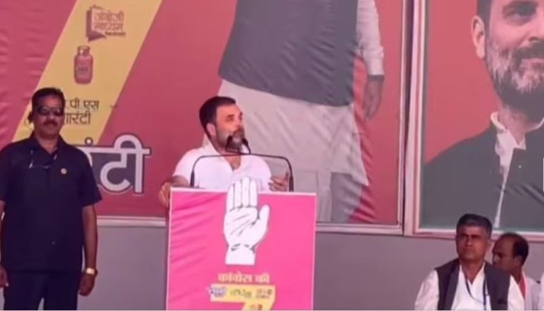 ‘पनौती ने हरवा दिया वर्ल्ड कप’: 2024 के चुनाव से पहले राहुल गाँधी के बिगड़े बोल, 2019 में ‘चौकीदार चोर है’ नारे के बाद हुआ था कॉन्ग्रेस का सफाया