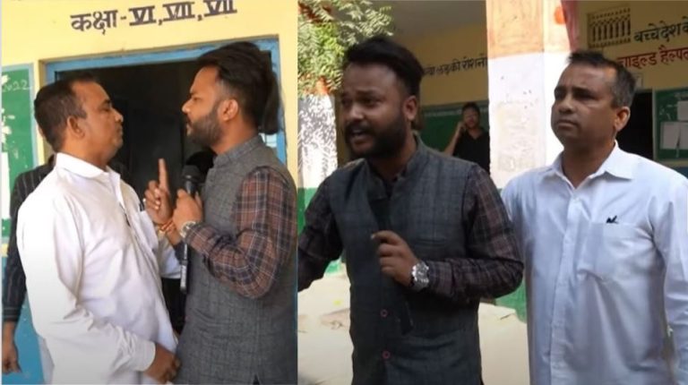 CM अशोक गहलोत के विधानसभा का खस्ताहाल स्कूल, सच दिखाने गए ‘शाइनिंग इंडिया’ के पत्रकार से कॉन्ग्रेस पार्षद ने की हाथापाई: वीडियो वायरल