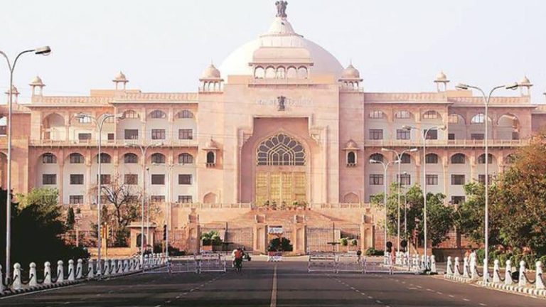 राजस्थान विधानसभा में ‘भूतों का साया’: श्मशान और बच्चों के कब्रिस्तान का है कनेक्शन, नहीं बैठ सके 200 MLA कभी भी एक साथ
