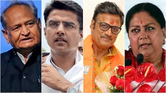 अशोक गहलोत, सचिन पायलट, सतोष पूनियाँ, वसुंधरा राजे, राजस्थान