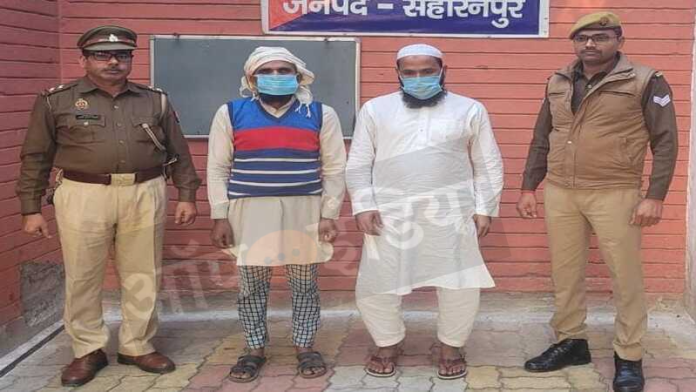 सहारनपुर मदरसा नाबालिग पिटाई