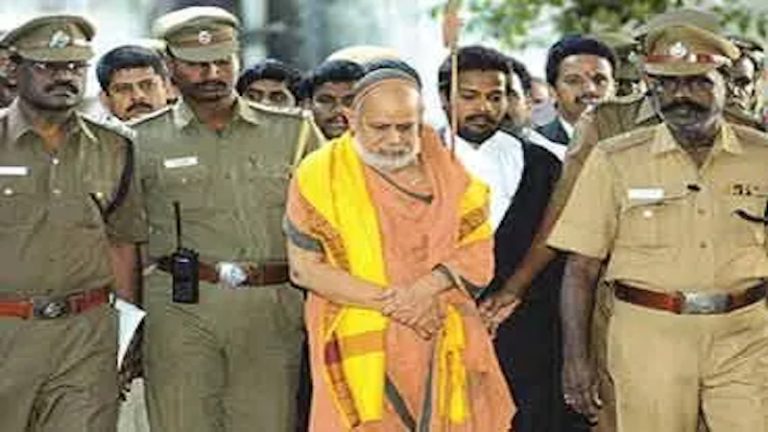 बीच पूजा से शंकराचार्य को उठाया, DMK वालों ने जश्न मनाया… दिवाली की आधी रात जब हिन्दू संत के साथ हुआ आतंकियों से भी बदतर व्यवहार, मंदिर पर लहराया था काला झंडा