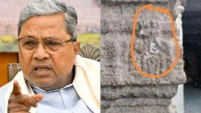 CM सिद्दारमैया का था कार्यक्रम, झंडा लगाने के लिए हम्पी के मंदिर में कर दिया ड्रिल: कर्नाटक सरकार को ASI का नोटिस