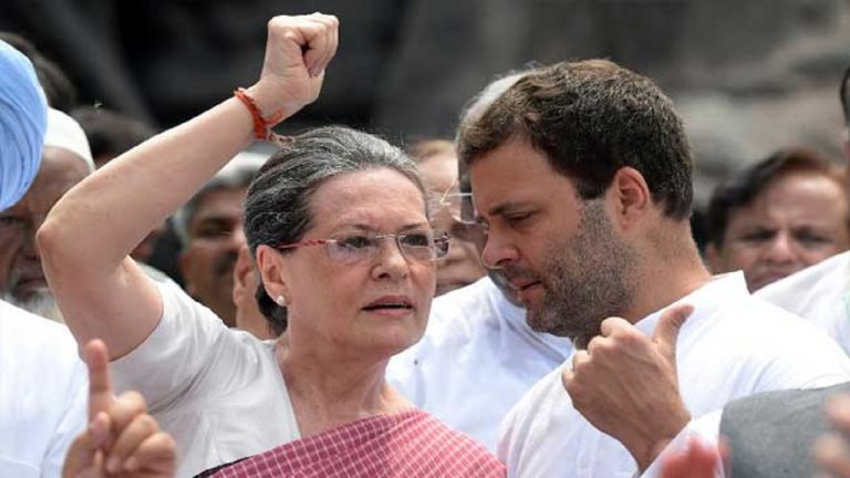 ED ने ₹752 करोड़ की संपत्ति को किया कुर्क, सोनिया गाँधी और राहुल को बड़ा झटका! ‘नेशनल हेराल्ड’ स्कैम में YIL और AJL के खिलाफ कार्रवाई