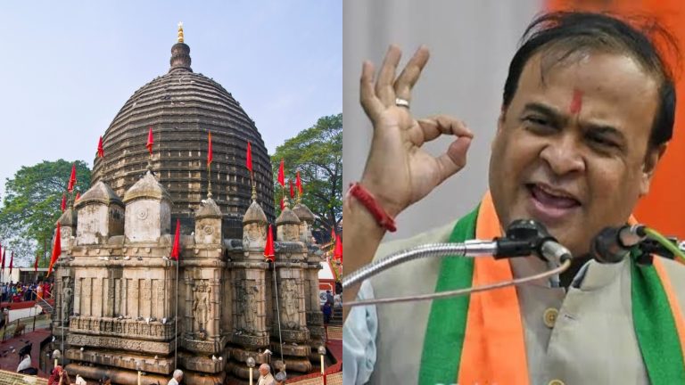 सरकार नहीं, पुजारी ही चलाएँगे कामाख्या मंदिर: सुप्रीम कोर्ट का फैसला, असम की BJP सरकार ने भी पुरानी परंपरा का किया था समर्थन