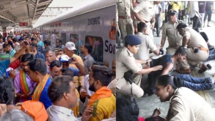 सूरत रेलवे स्टेशन भगदड़
