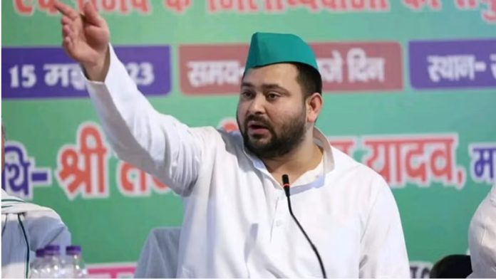 तेजस्वी यादव