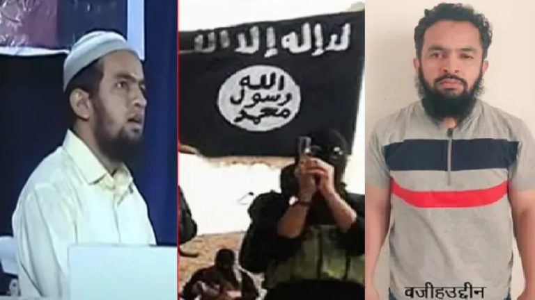 वजीहुद्दीन ही ISIS का ‘अमीर’, अलीगढ़-पुणे-दिल्ली सारे आतंकी मॉड्यूल इससे ही जुड़े: दिल्ली के हिंदू विरोधी दंगों और शरजील इमाम से भी जुड़े हुए हैं तार