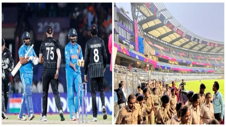 बंदूक, हथगोले और गोलियाँ… भारत-न्यूजीलैंड सेमीफाइनल से पहले मुंबई पुलिस को मिली धमकी, वानखेड़े की सुरक्षा कड़ी